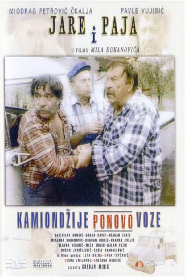 EX - Kamiondžije ponovo voze (1984)