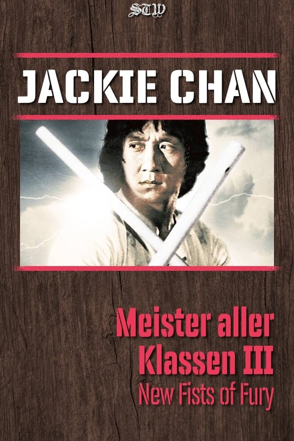 DE - Meister aller Klassen 3 (1976)