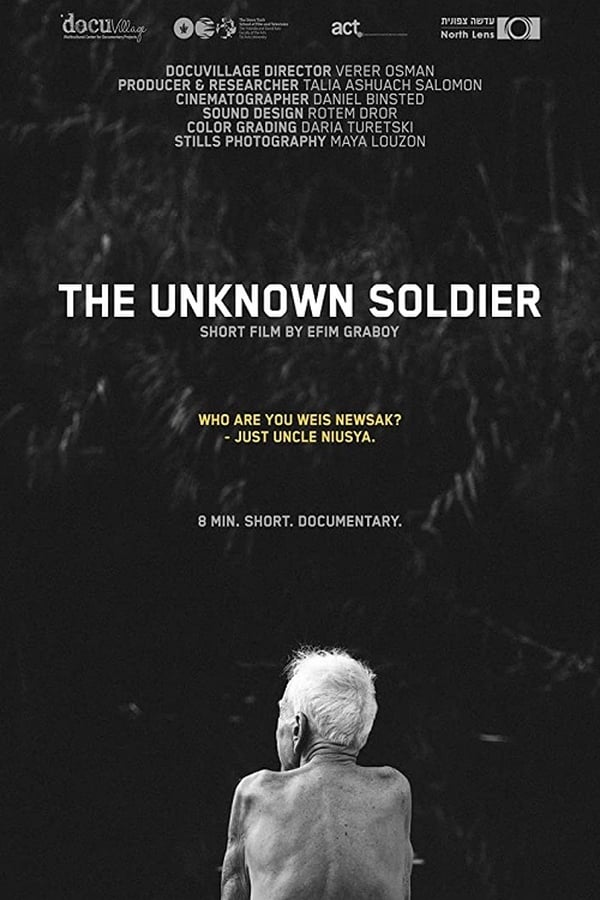AL - The Unknown Soldier (2017)