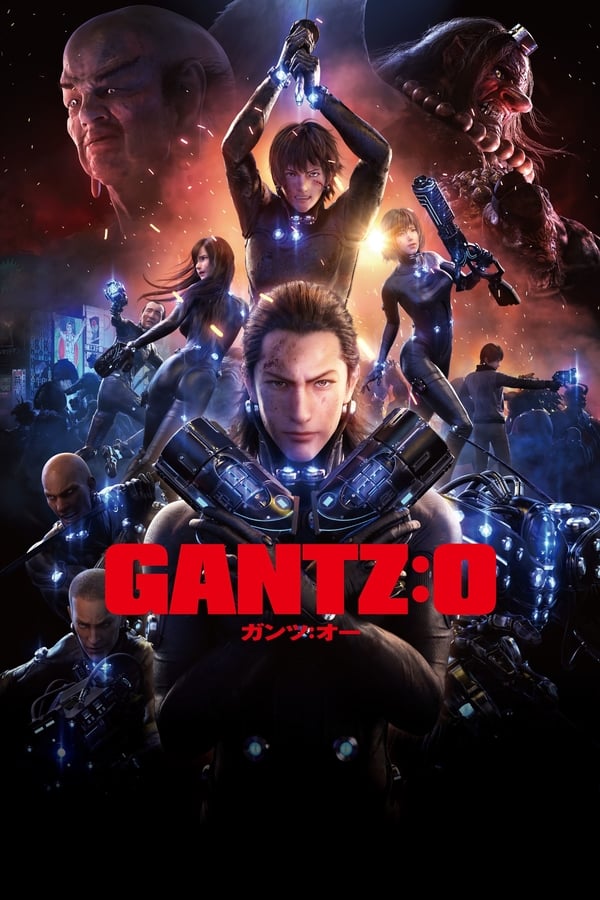 ES - Gantz: O (2016)