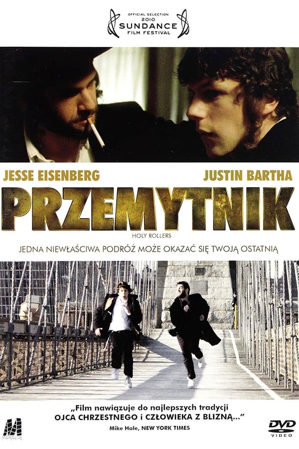 PL - PRZEMYTNIK (2010)