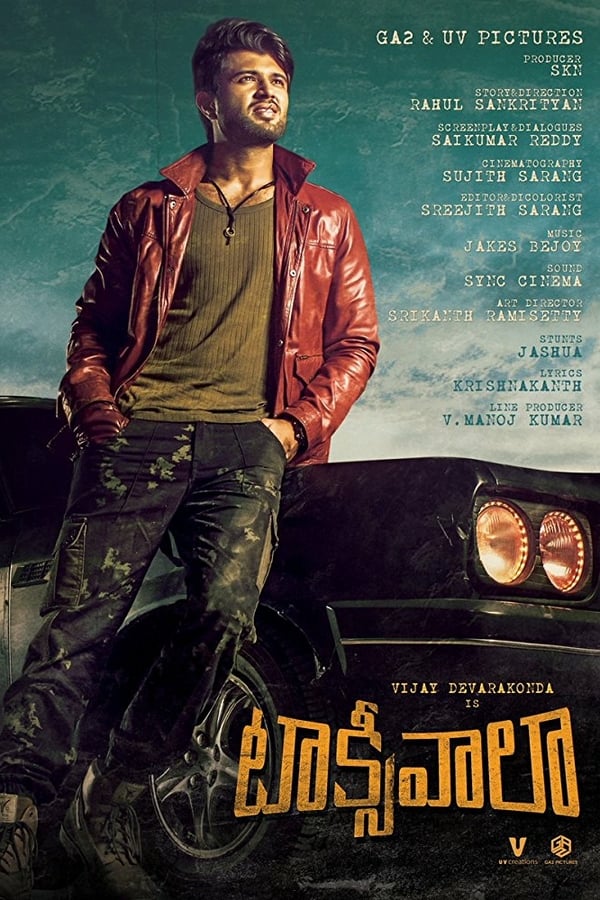 IN - Taxiwala