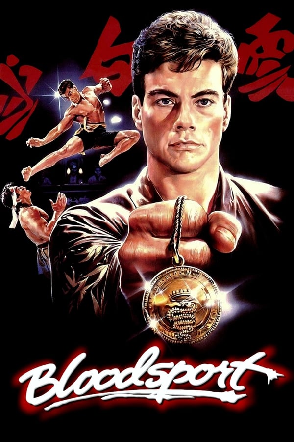 DE - Bloodsport (1988)