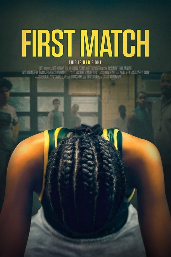 DE - First Match (2018)