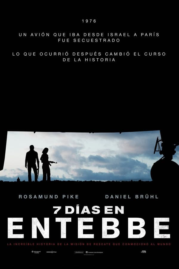 ES - 7 días en Entebbe (2018)