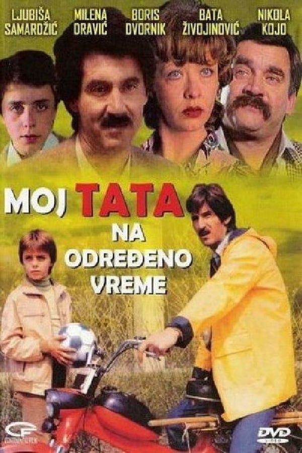 EX - Moj tata na određeno vreme (1982)