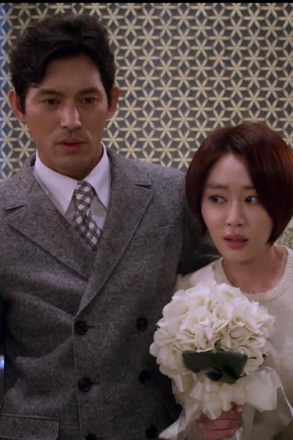 Love Clinic (2015) 0