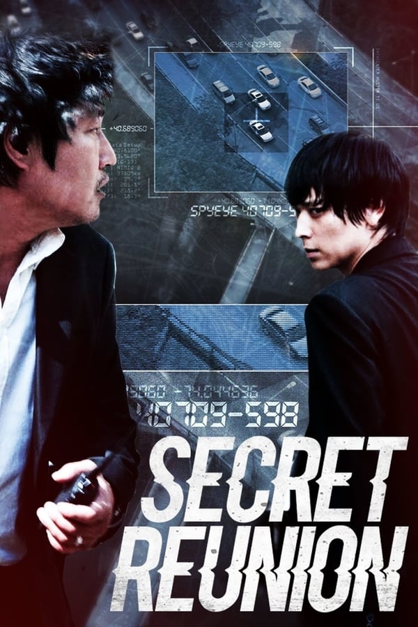 AL - Secret Reunion (2010)