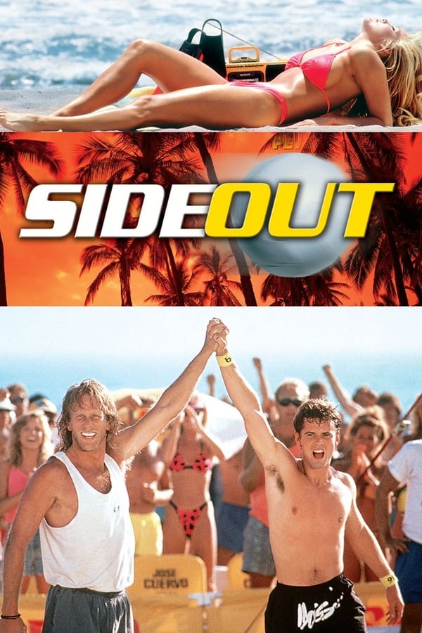 EN - Side Out (1990)