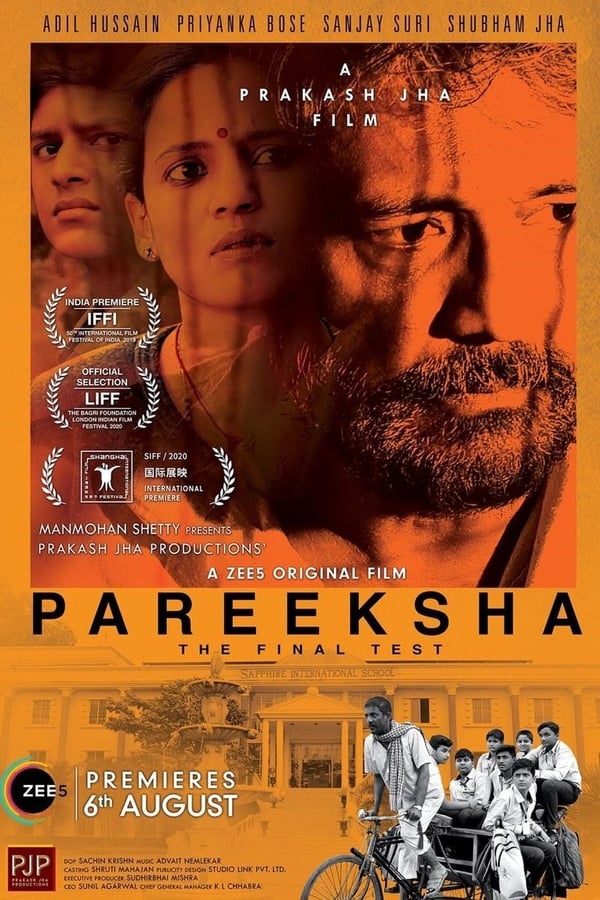 IN - Pareeksha - (2020)