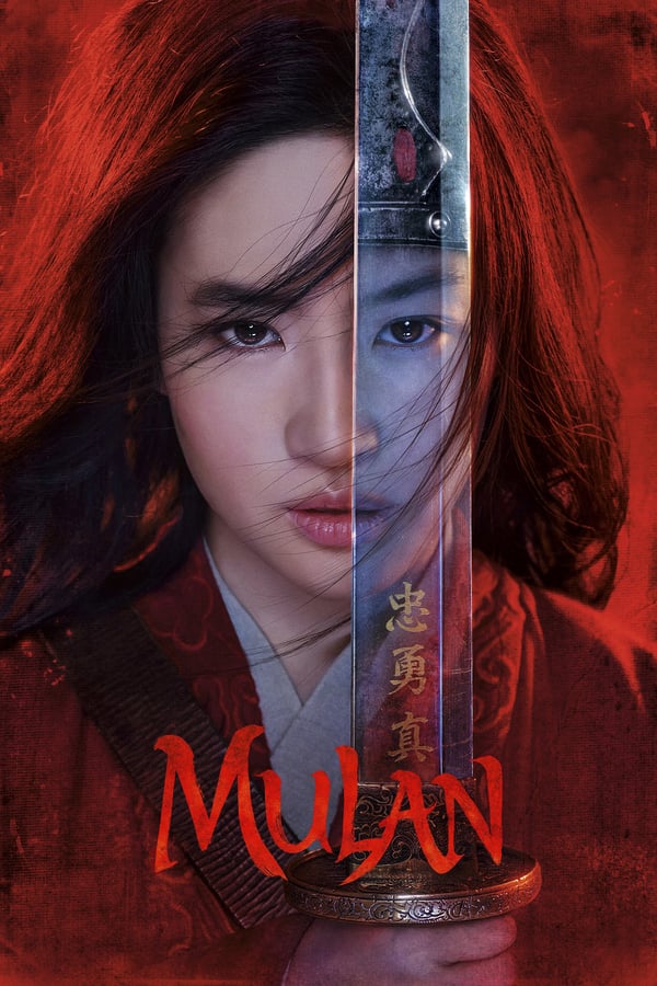 FR - Mulan (2020)