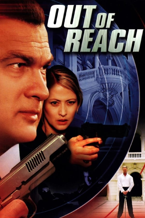 EN - Out of Reach (2004)