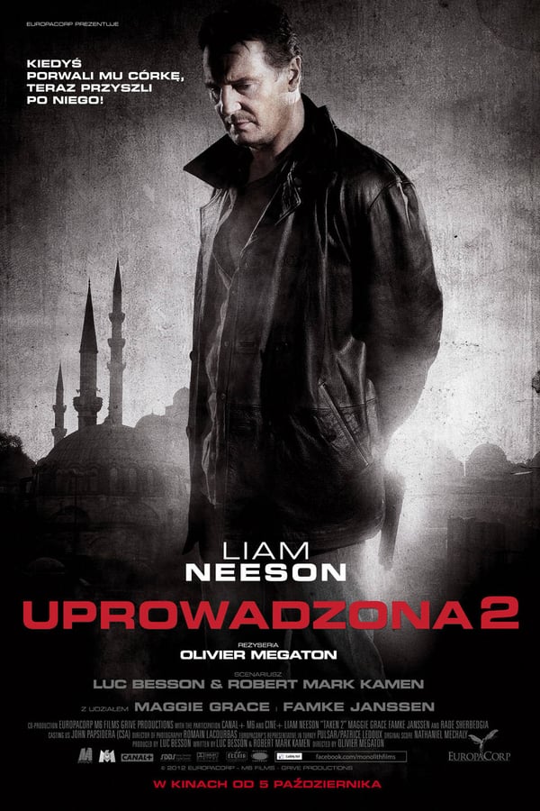 PL - UPROWADZONA 2 (2012)