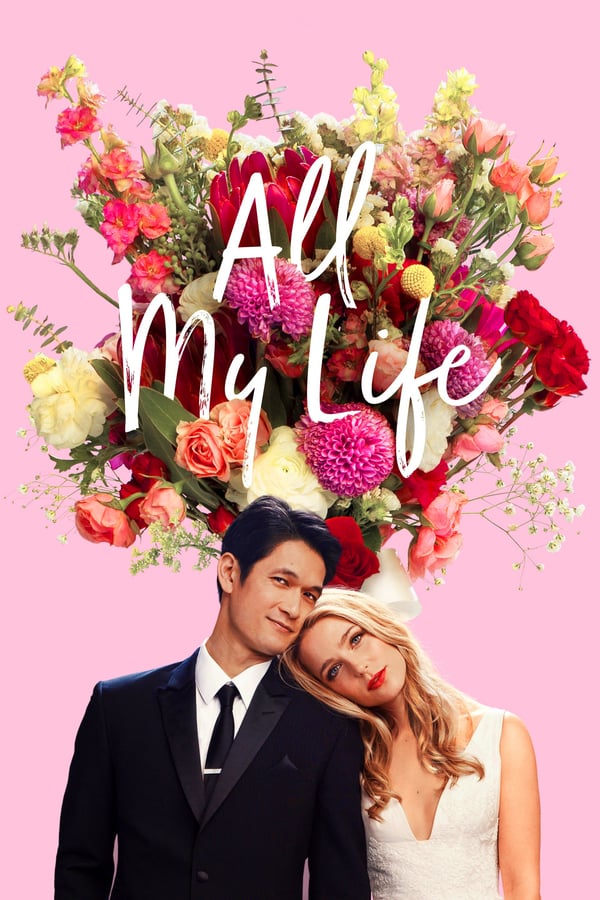 AL - All My Life  (2020)