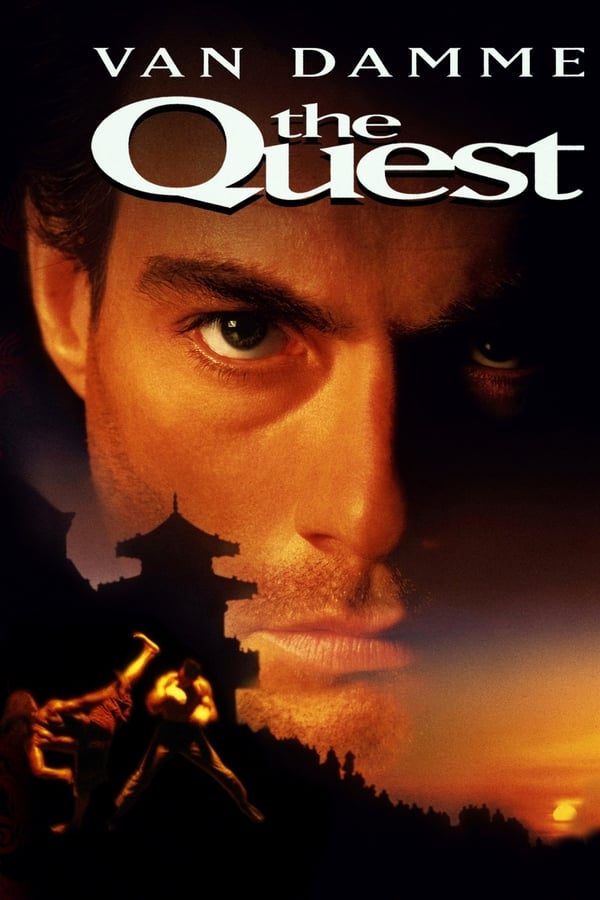 DE - The Quest (1996)