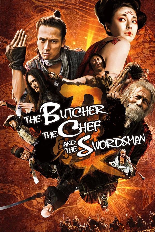 DE - The Butcher, the Chef, and the Swordsman (2011)