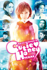 NF - Cutie Honey Tears