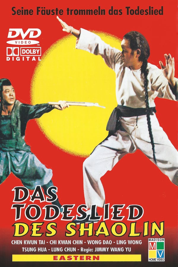 DE - Das Todeslied des Shaolin (1977)