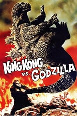 EN - Godzilla Vs King Kong (1962)
