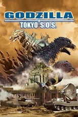 EN - Godzilla: Tokyo S.O.S. (2003)