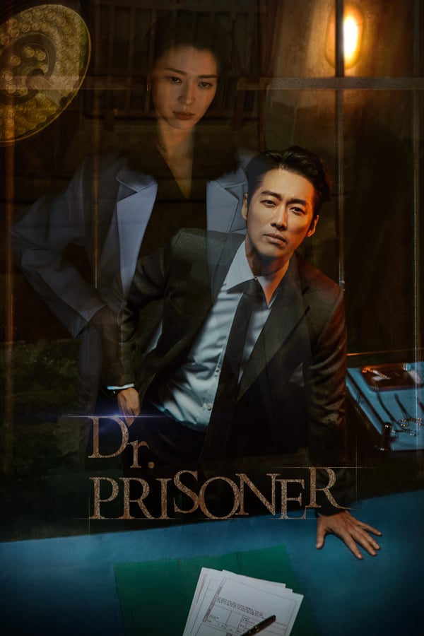 NF - Doctor Prisoner