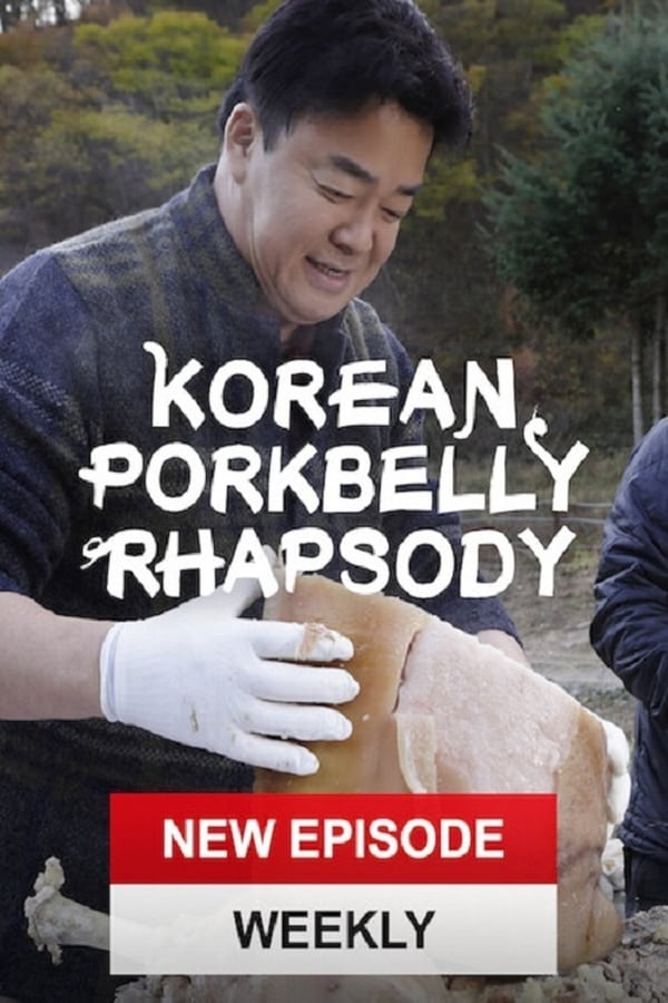 NF - Korean Pork Belly Rhapsody