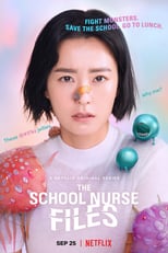 NF - The School Nurse Files (KR)