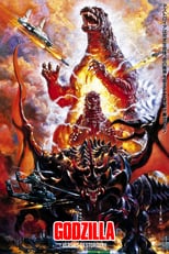 EN - Godzilla vs. Destoroyah (1995)
