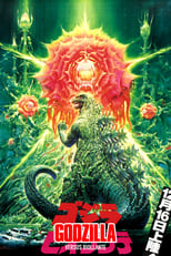 EN - Godzilla vs. Biollante (1989)
