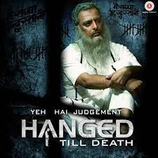 IN - Yeh Hai Judgement Hanged Till Death 2016