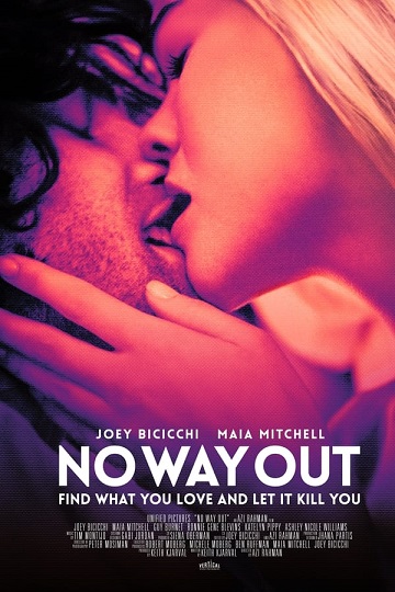 EN - No Way Out (2022)