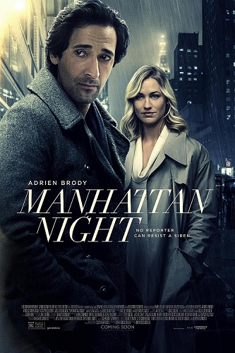 EN - Manhattan Night (2016)