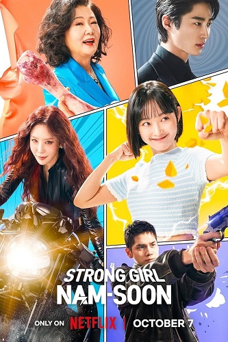 NF - Strong Girl Nam-Soon (2023)