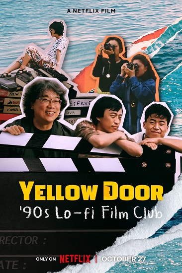 NF - Yellow Door: '90s Lo-fi Film Club (2023)