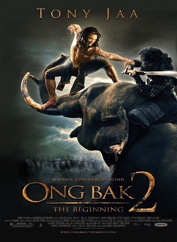EN - Ong Bak 2 (2008)