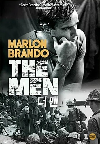 EN - The Men (1950) MARLON BRANDO