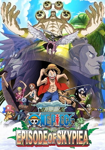 EN - One Piece Episode Of Skypiea (2018) (JAPANESE ENG-SUB)