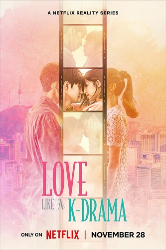 NF - Love Like A K-Drama (2023)