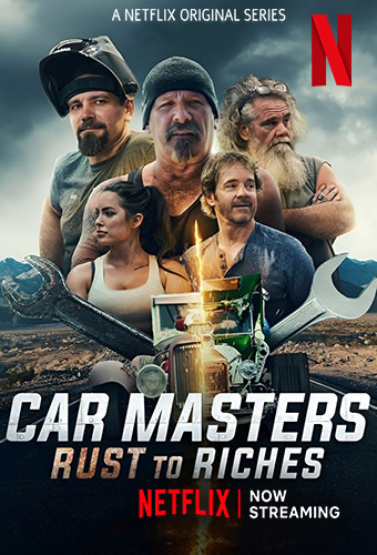 NF - Car Masters: Rust To Riches (2018)