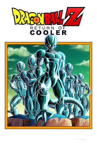 EN - Dragon Ball Z The Return Of Cooler (1992)