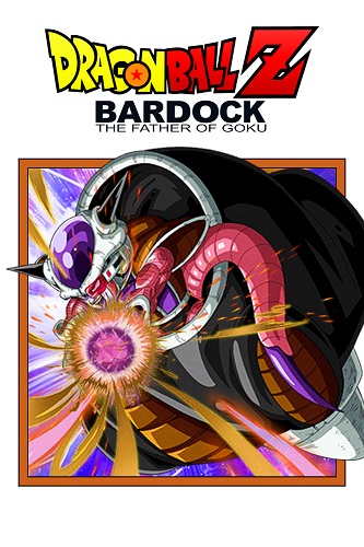 EN - Dragon Ball Z Bardock - The Father Of Goku (1990)