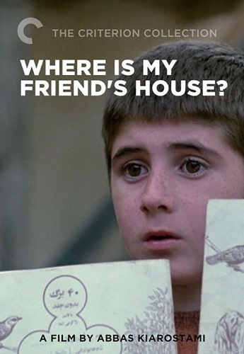 IR - Where Is The Friend's House خانه دوست کجاست (ENG SUB) KIAROSTAMI