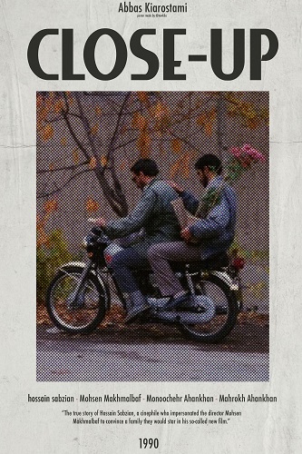 IR - Close-Up کلوزآپ نمای نزدیک KIAROSTAMI (PERSIAN ENG SUB)