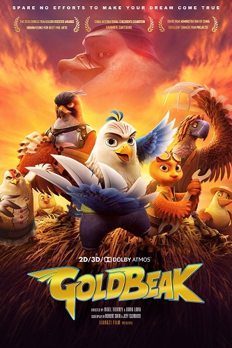 IR - Goldbeak نوک طلا