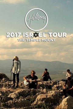EN - The Hillsong Israel Tour from the Steps on the Temple Mount (2020)
