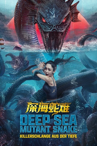 EN - Deep Sea Mutant Snake (2022) (CHINESE ENG-SUB)
