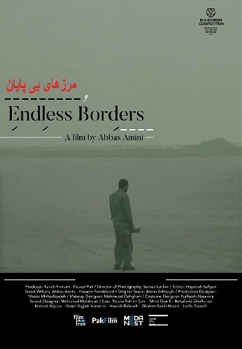 IR - Marzhaye Bi Payan, Endless Borders مرزهای بی پایان (2023) (PERSIAN ENG-SUB)