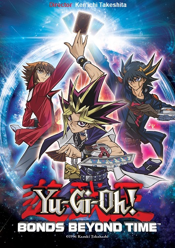 EN - Yu-Gi-Oh!: Bonds Beyond Time (2010)