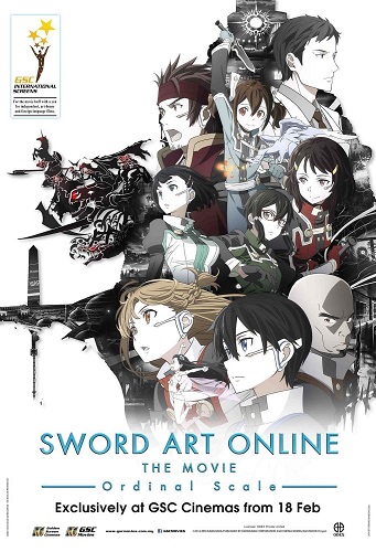 EN - Sword Art Online: The Movie – Ordinal Scale (2017) (JAPANESE ENG-SUB)