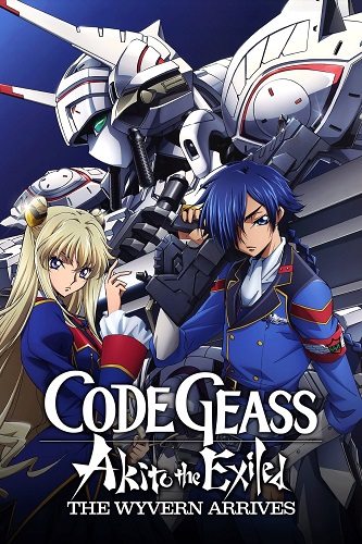 EN - Code Geass Akito The Exiled 1 The Wyvern Arrives (2012) (JAPANESE ENG-SUB)